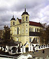 Петропавловская церковь. 1612-13