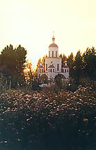 Церковь. Осень 1999го