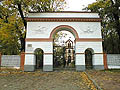 Ворота Кальварийского кладбища